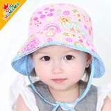 韩国宝宝帽子春秋季婴儿遮阳帽6-18-24个月儿童太阳帽男女公主帽