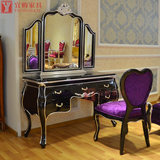 欧式实木梳妆台卧室小型化妆柜法式黑色烤漆梳妆桌梳妆台妆凳组合