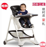 正品POUCH餐椅高档多功能儿童餐椅可折叠宝宝餐椅便携婴儿餐桌椅