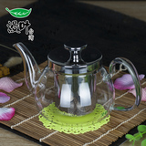 台湾漫叶包邮玻璃茶杯茶壶不锈钢茶叶过滤器可加热纯手工红茶绿茶
