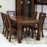 全实木 南美黑胡桃木餐桌长方形饭桌餐厅家具现代中式一桌四六椅