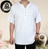 夏季薄款亚麻t恤男装大码宽松中年男士短袖衬衫V领棉麻衬衣中国风