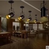 led长杆吊灯明装cob复古美式工业创意书房吧台服装店个性轨道吊灯