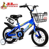 凤凰儿童自行车12 14 16 18寸2-3-6岁宝宝小孩童车12男童单车礼物