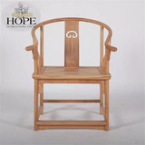 北京一森新中式禅意圈椅免漆老榆木茶椅明清古典官帽椅纯实木餐椅