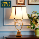 美式现代简约台灯 复古客厅书房装饰台灯创意书桌灯卧室床头灯