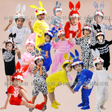 儿童动物表演服装 六一演出舞台服饰 男女童卡通动物兔子装扮衣服
