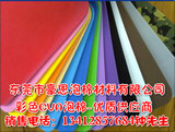 彩色EVA海绵材料 1*2米/张 红色EVA海绵板材 单面背胶EVA泡棉