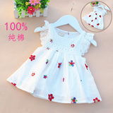 3 4 5 6个月女婴儿童连衣裙0-1-2岁女宝宝夏装纯棉公主裙夏季衣服