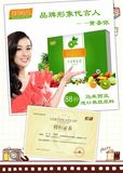 正品台湾b365水果酵素粉果蔬酵素代餐粉塑美组合日本诺丽酵素
