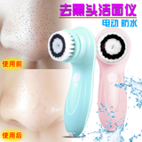 洗脸刷洁面仪充电式韩国美容仪电动洗脸神器毛孔深层清洁器去黑头