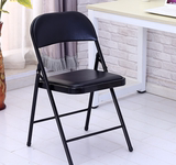 雅美乐电脑椅休闲椅简易 折叠椅子家用靠背办公室座椅凳子会议椅