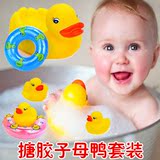 洗澡玩具小黄鸭子3-6-12个月婴儿宝宝捏捏叫洗澡戏水儿童玩具批发