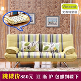 简约现代多功能沙发床宜家家居小户型布艺单人双人沙发可拆洗折叠