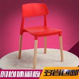 简约现代才子椅时尚欧式餐椅办公接待洽谈椅咖啡椅子塑料凳子包邮