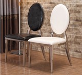 现代简约不锈钢餐椅金属椅家用酒店餐桌椅组合客厅吃饭椅子宜家