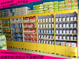 可爱可亲母婴店木质展示柜奶粉货架孕婴童装尿不湿货柜中岛宠物店