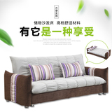 多功能储物沙发双人拆洗宜家1.8米沙发1.5米两用折叠1.2米沙发床