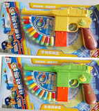 儿童节玩具手枪软弹枪左轮模型小男孩手枪射击安全可发射子弹