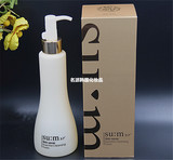 韩国代购 SUM37度呼吸泡泡洗面奶 时光发酵泡沫245ml洁面卸妆