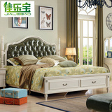 佳乐宝 地中海床简约婚床1.8米小美式实木床欧式双人床白色储物床