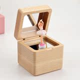 生日礼物木质旋转芭蕾女孩跳舞音乐盒八音盒创意送男女友儿童精品