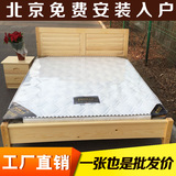实木双人床 单人床1.21.51.8米 实木床松木床床架 单层床北京包邮