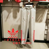 adidas阿迪专柜正品代购16秋女童运动针织长裤灰色跑步裤AY8318