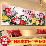 中式客厅装饰画花开富贵无框牡丹花卉挂画三联水晶沙发背景墙壁画