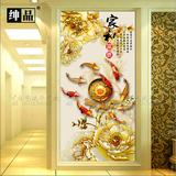 中式风格艺术玻璃雕刻彩绘工艺富贵金箔钢化玄关过道背景墙玉兰鱼