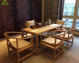 中式老榆木免漆圈椅太师椅沙发椅禅意实木仿古茶桌椅餐桌椅组合