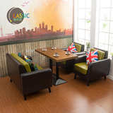 北欧咖啡厅桌椅卡座沙发西餐厅茶桌椅洽谈实木餐桌椅组合简约现代