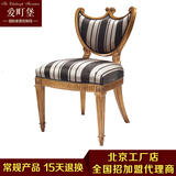 纳迪娃ladiva家具法式新古典实木雕刻梳妆椅别墅高档梳妆凳梳妆椅