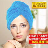 韩国珊瑚绒干发帽超强吸水加厚长发包头巾擦头发速干毛巾洗头浴帽