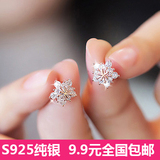 韩国花朵S925纯银耳钉女雪花锆石小巧可爱耳环时尚镶钻饰品防过敏