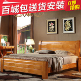 简约现代中式全实木橡木家具1.8米1.5米双人储物高箱白色婚床特价