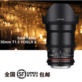 三阳镜头35MM T1.5 电影镜头 FS7 BMPC摄像机 单反 微单镜头