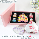 Candyemotion Lab澳洲手工切片麦芽糖手工创意糖果零食喜糖礼盒