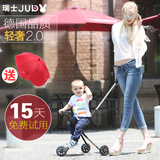 judy米高同款遛溜娃神器简易轻便携婴儿童手推三轮车折叠式脚踏车