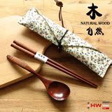 自然和风袋木筷子勺子套装旅行学生开学必备天然木质便携餐具