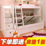 韩式田园儿童床抽屉储物高低子母床1.2m儿童床青少年床双层床L007