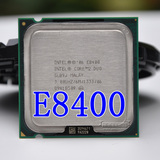 秒杀！Intel酷睿2双核E8400 cpu 775针 质保一年 另有E8500 E8600