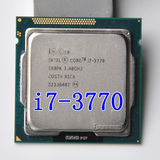 Intel/英特尔 i7-3770 CPU 1155针 正式版 散片 3.4G 四核八线程