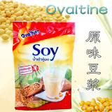 泰国豆浆 阿华田SOY营养原味纯豆浆  高钙不含胆固醇 420克