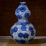 景德镇陶瓷 仿古青花瓷器康熙皮球花葫芦瓶中式古典客厅花瓶摆件
