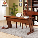 尚美雅胡桃木书桌 现代简约实木书桌全实木电脑桌办公桌书房家具