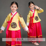 儿童六一古装韩服 大长今朝鲜族传统女童演出服装幼儿园活动古装