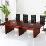 办公家具实木贴皮红胡桃会议桌大型油漆会议桌长桌洽谈开会桌