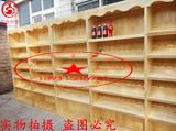 木质货架定做各种造型红酒货架红酒柜红酒展柜展示架精品展柜实木