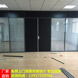 高隔断 办公室隔断 玻璃隔断 上海屏风隔墙隔间 免费安装 隔板墙